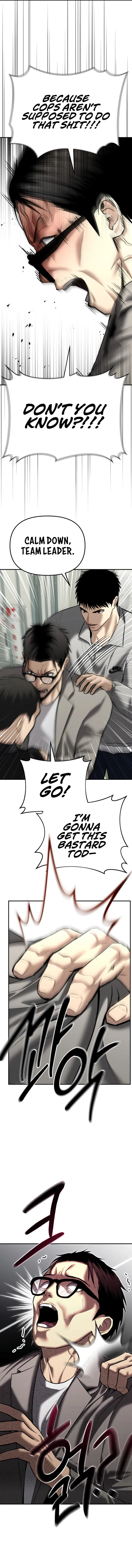 The Police Are Too Strong Chapter 33 - page 7