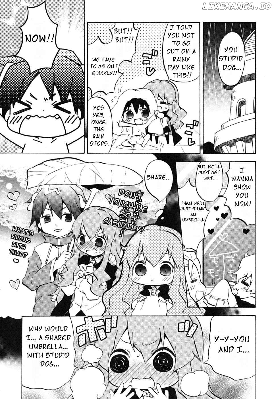 Zero no Chukaima - Yo-chien Nano! Chapter 18 - page 4