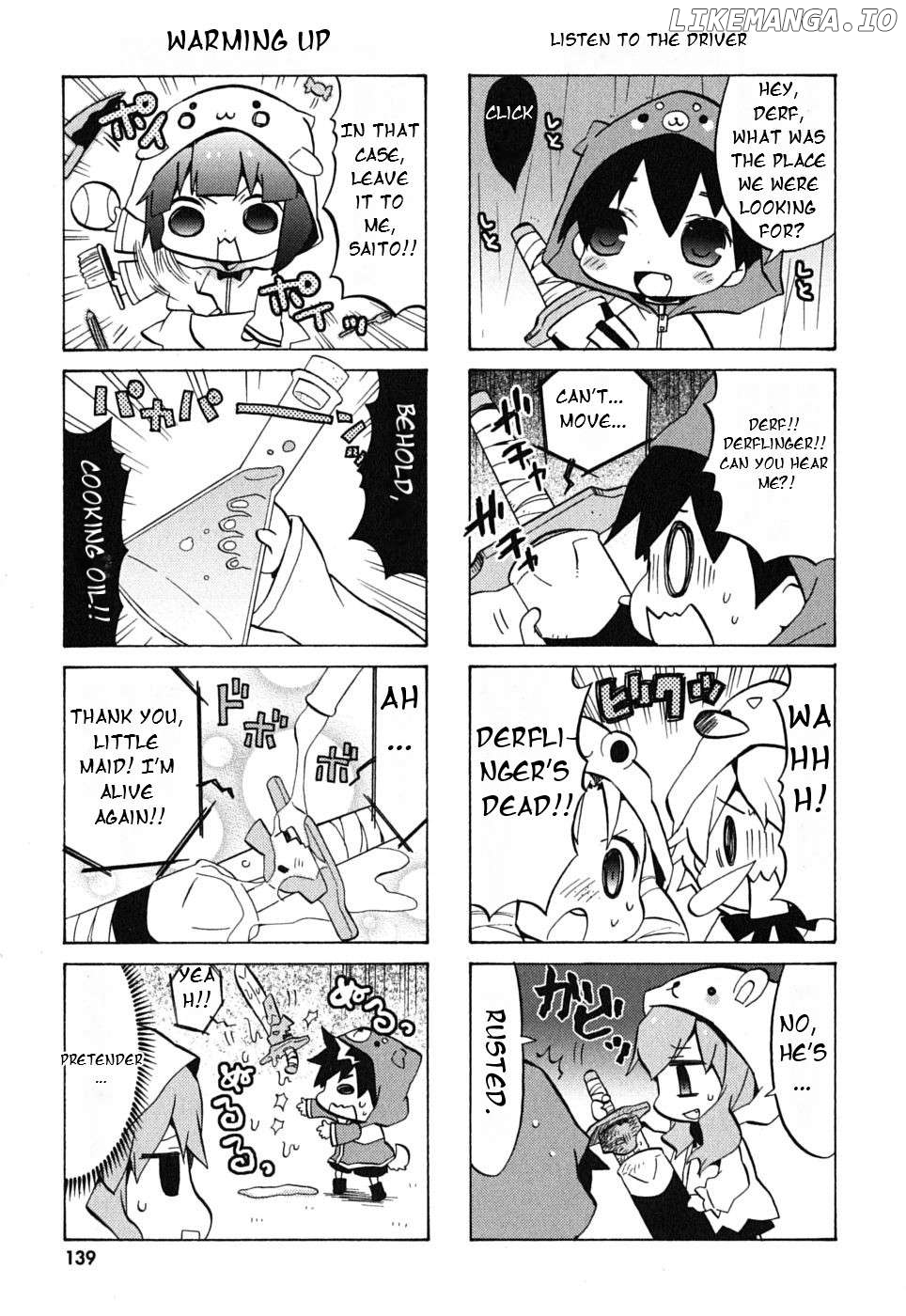 Zero no Chukaima - Yo-chien Nano! Chapter 18 - page 6