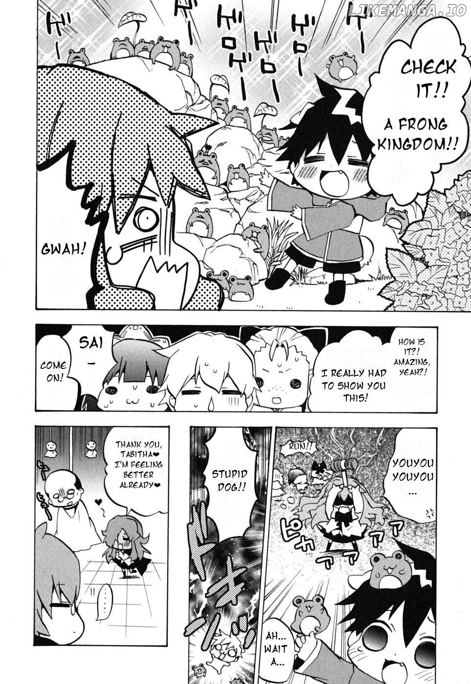 Zero no Chukaima - Yo-chien Nano! Chapter 18 - page 9