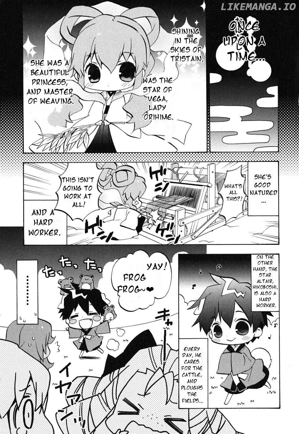 Zero no Chukaima - Yo-chien Nano! Chapter 20 - page 2