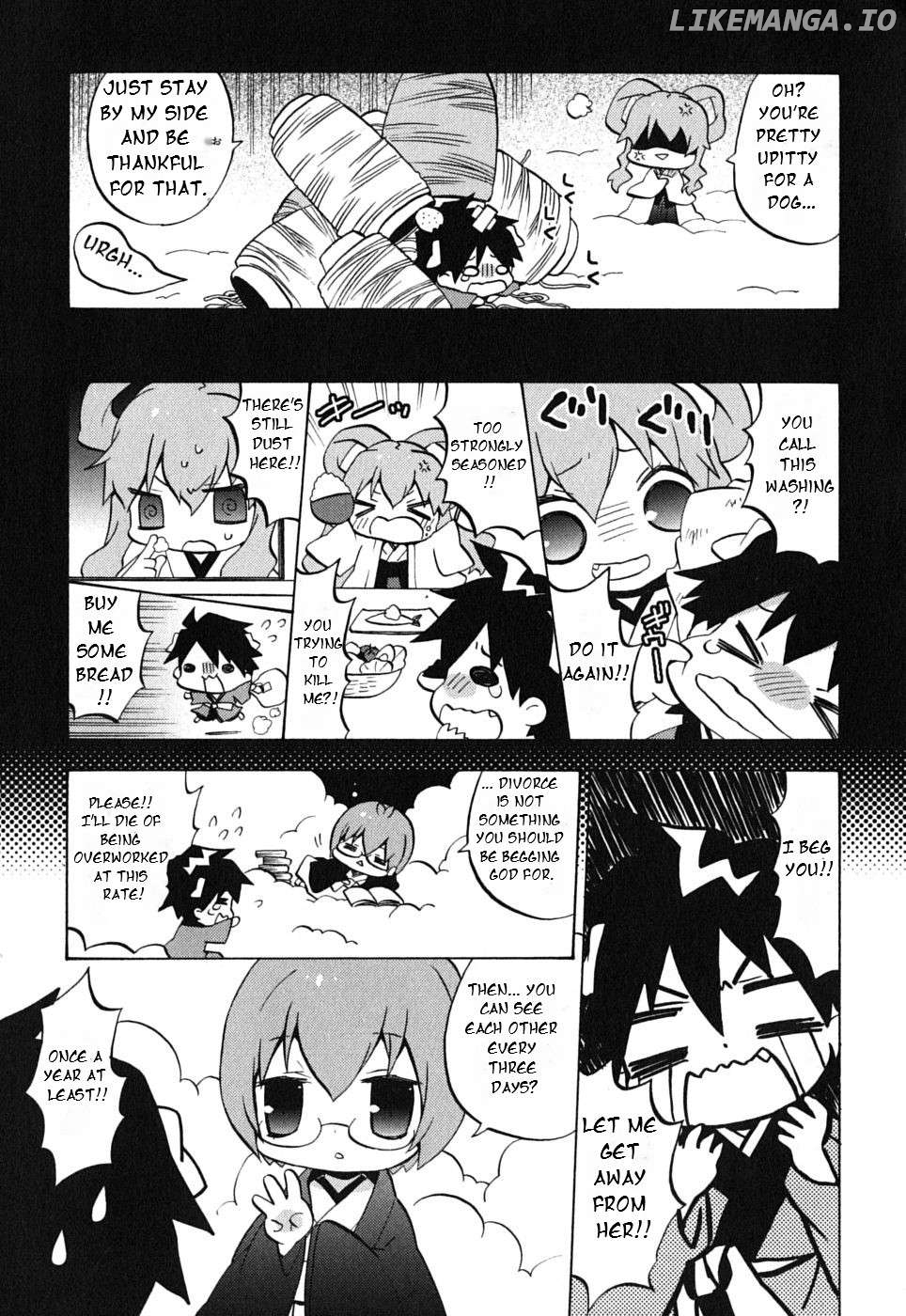Zero no Chukaima - Yo-chien Nano! Chapter 20 - page 4