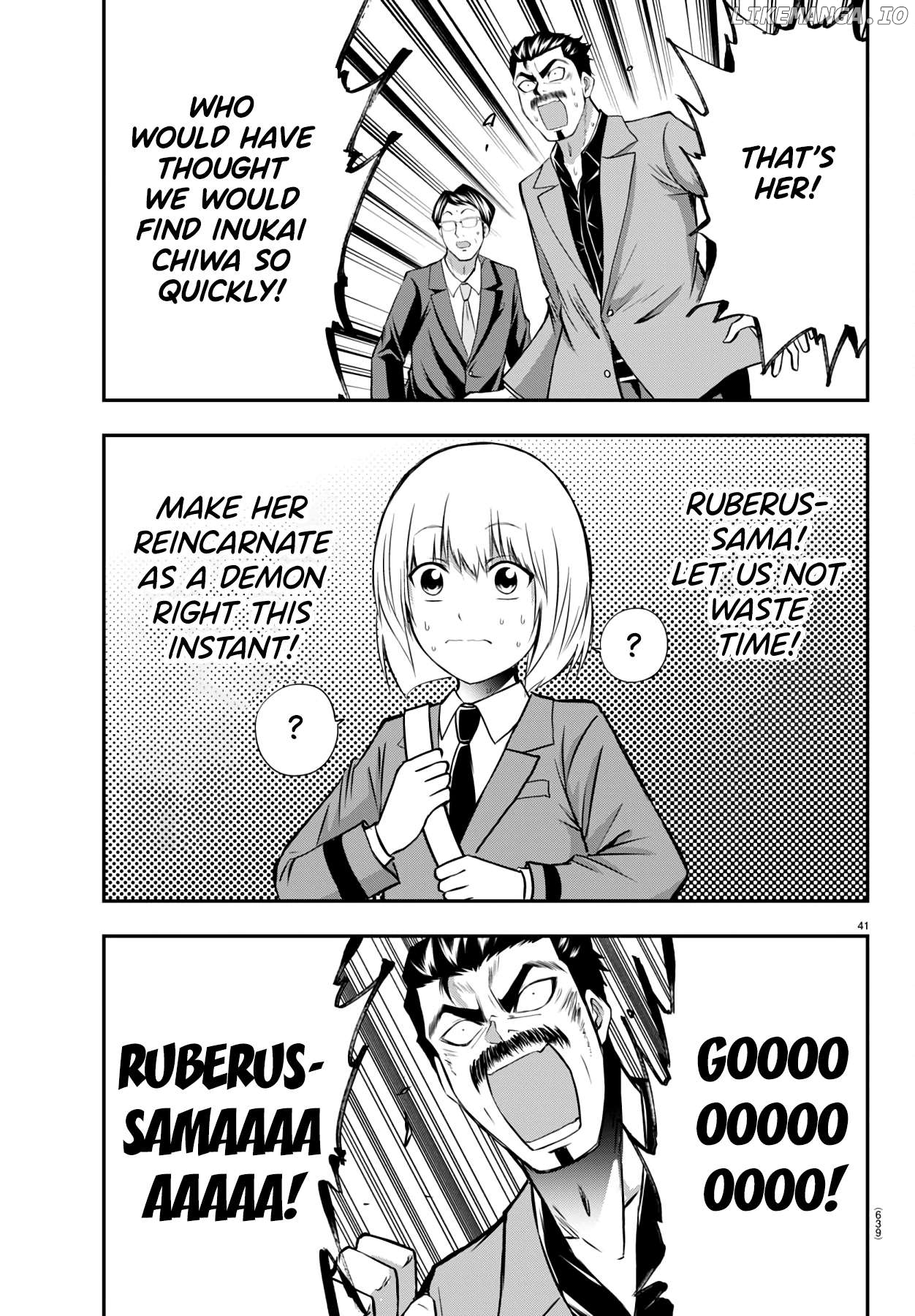 Isegure - Isekai Cheat Musou Ore TUEEE-kei Ikiri Tenseisha ni Kamaseinu ni sare Tsuzuketa Elite Kishi, Chou Gureru. Chapter 13 - page 41