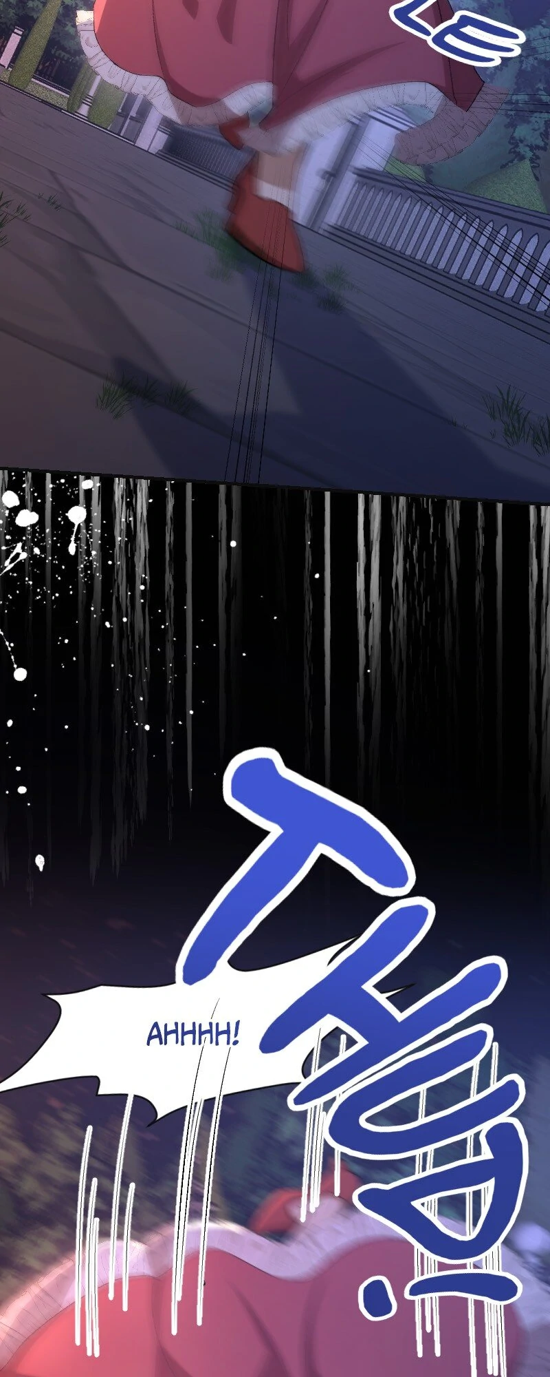 The Bloodstained Margrave's Confession Chapter 24 - page 3