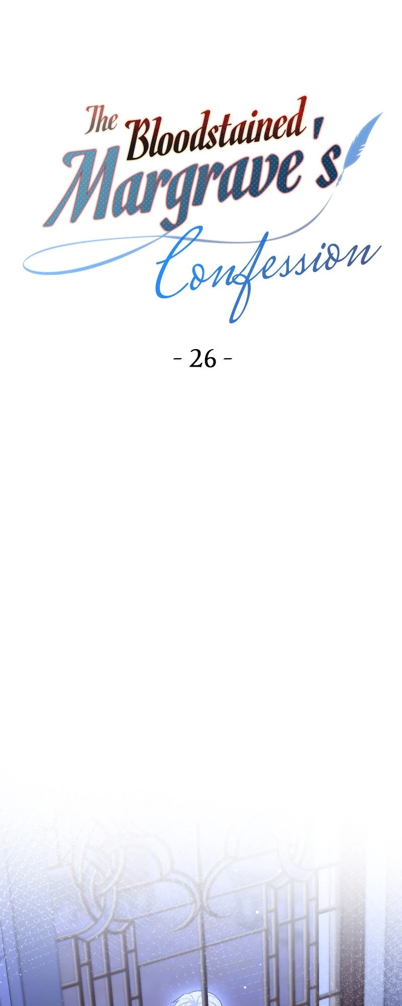 The Bloodstained Margrave's Confession Chapter 26 - page 12