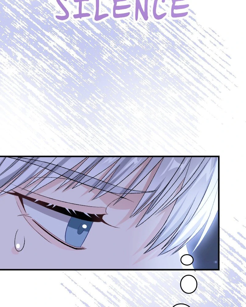 The Bloodstained Margrave's Confession Chapter 26 - page 8