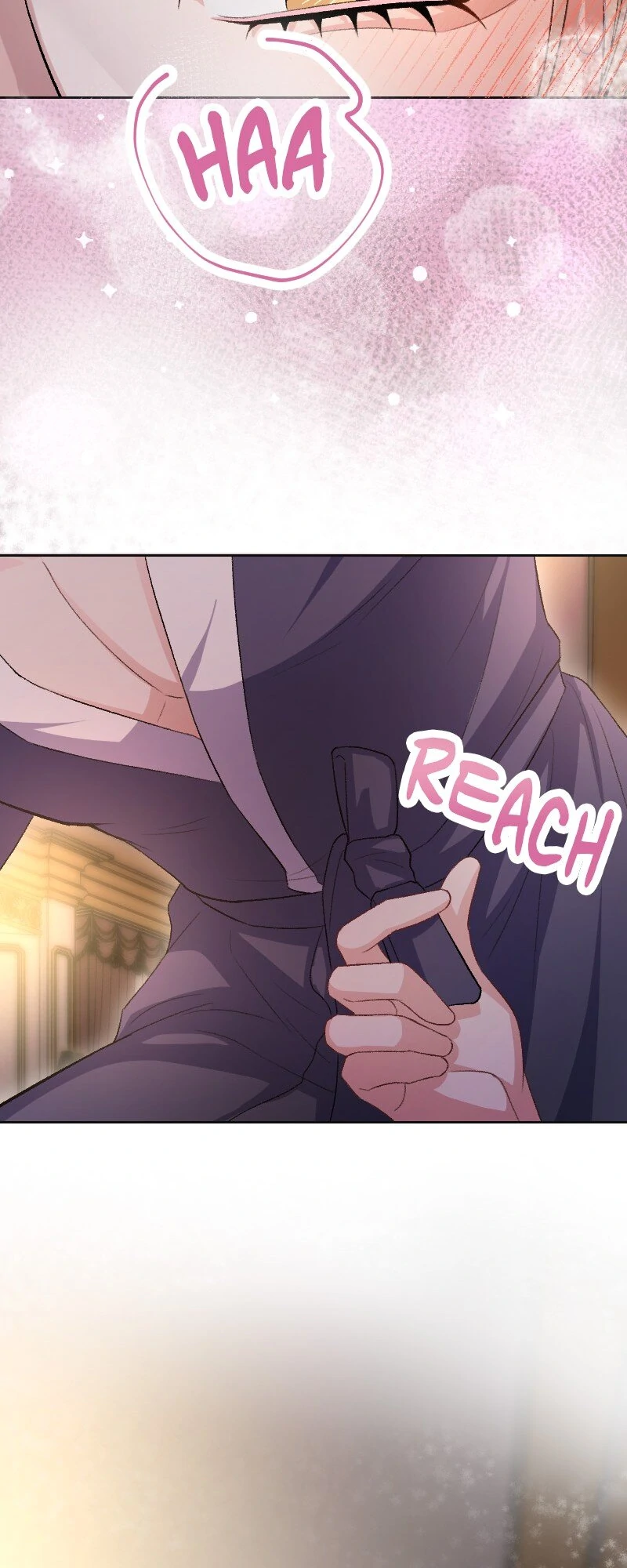 The Bloodstained Margrave's Confession Chapter 27 - page 12