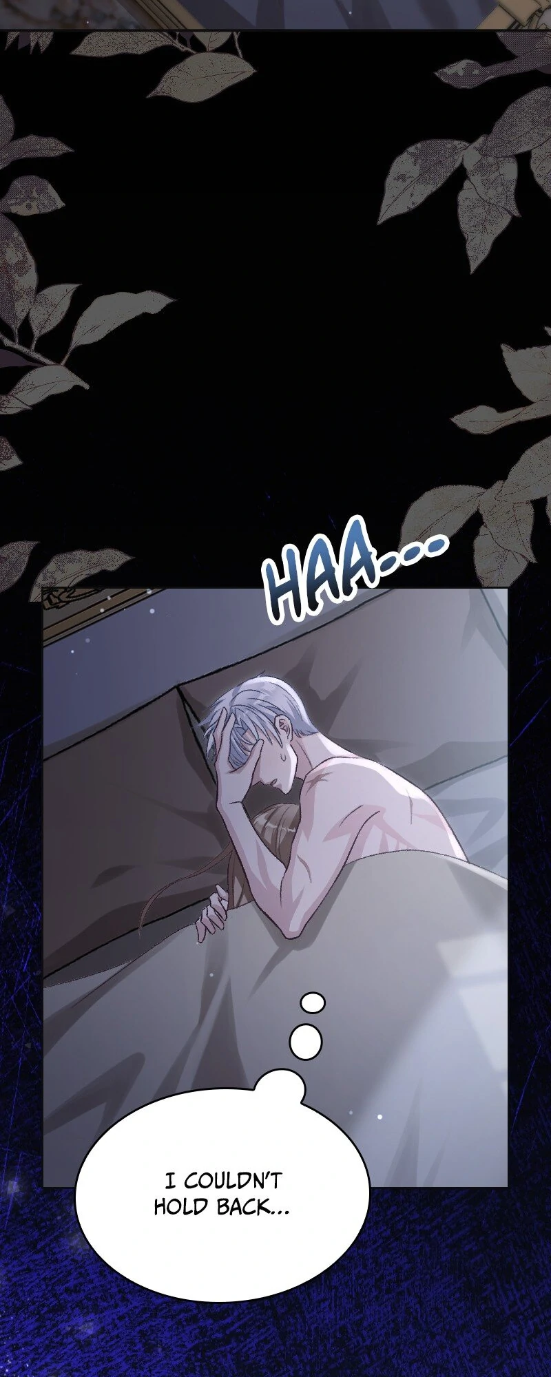 The Bloodstained Margrave's Confession Chapter 27 - page 45