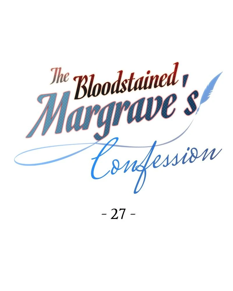 The Bloodstained Margrave's Confession Chapter 27 - page 8