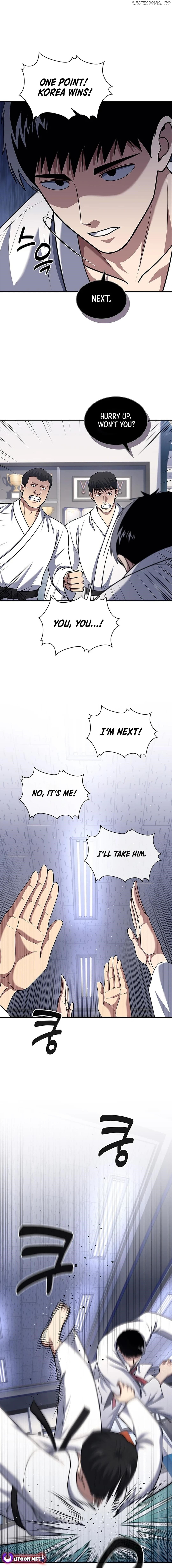 Reset Life of Regression Police Chapter 90 - page 10