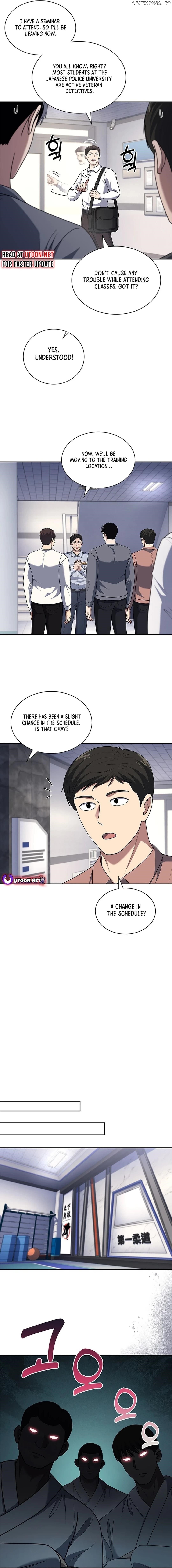 Reset Life of Regression Police Chapter 90 - page 2