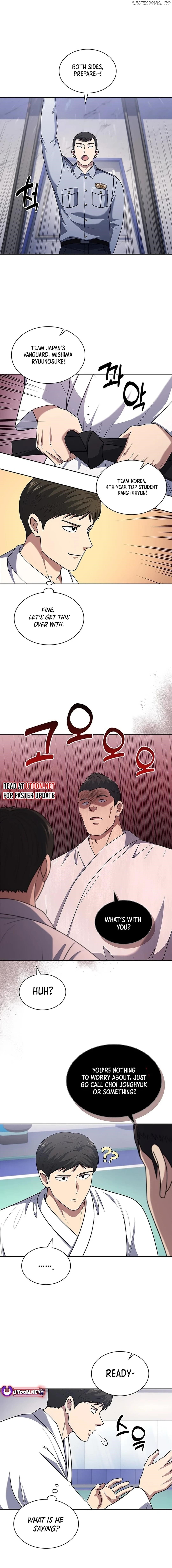 Reset Life of Regression Police Chapter 90 - page 5