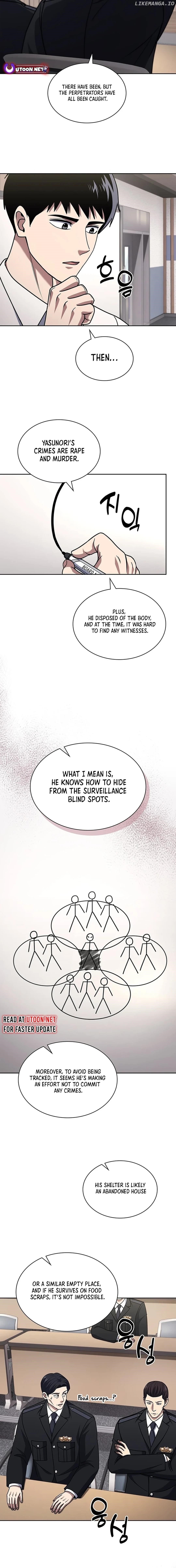 Reset Life of Regression Police Chapter 91 - page 15