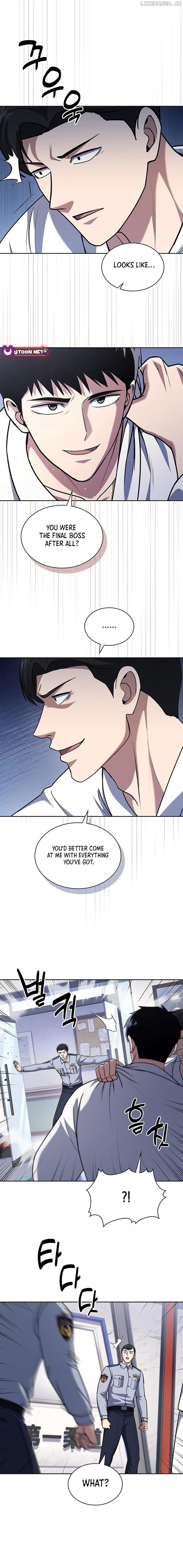 Reset Life of Regression Police Chapter 91 - page 2