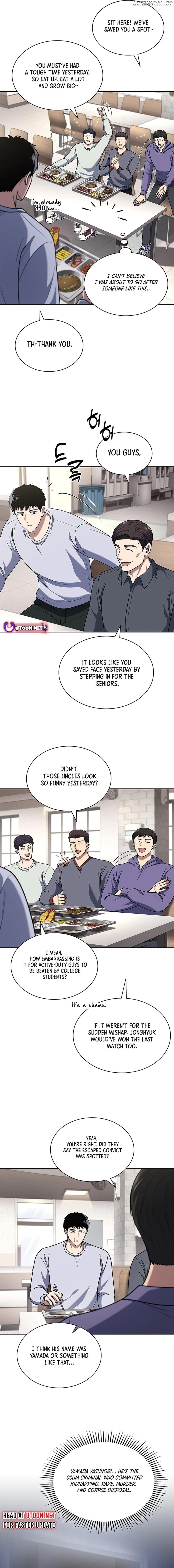 Reset Life of Regression Police Chapter 91 - page 5