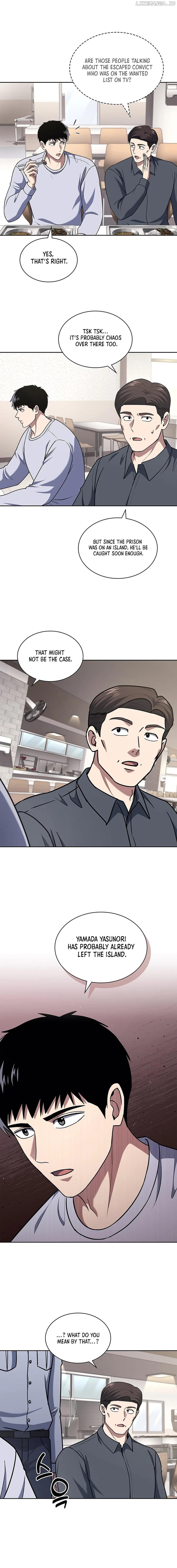 Reset Life of Regression Police Chapter 91 - page 7