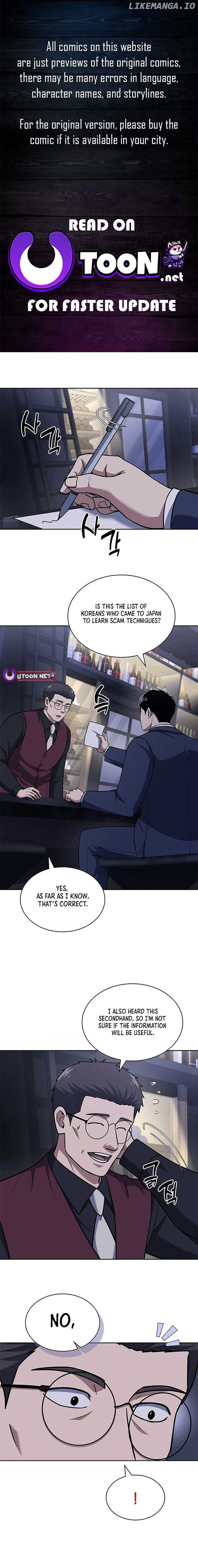 Reset Life of Regression Police Chapter 94 - page 1