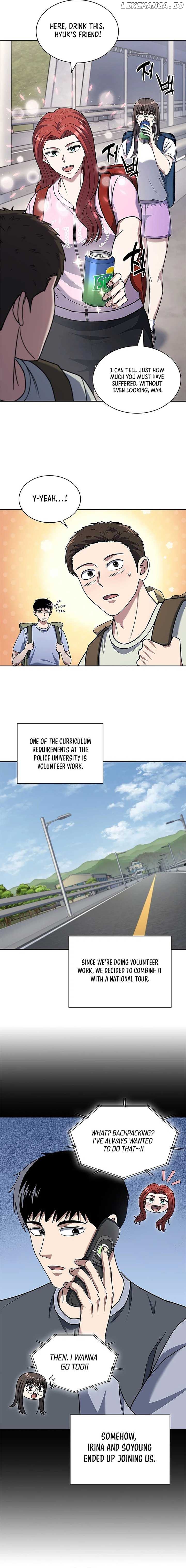 Reset Life of Regression Police Chapter 94 - page 11