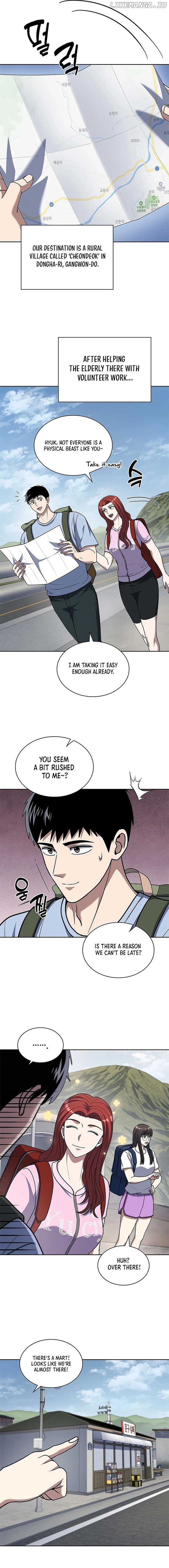 Reset Life of Regression Police Chapter 94 - page 12