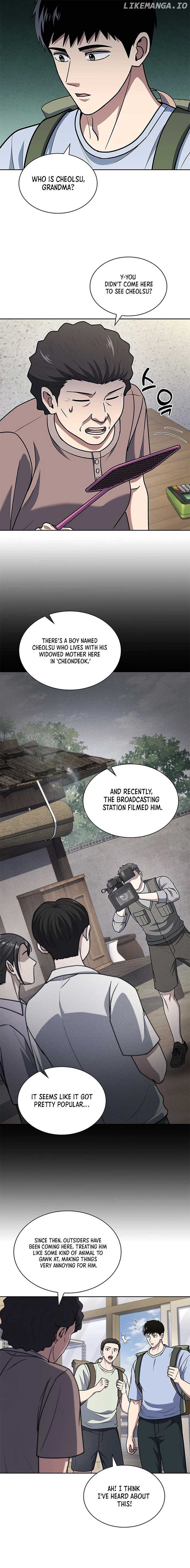 Reset Life of Regression Police Chapter 94 - page 15