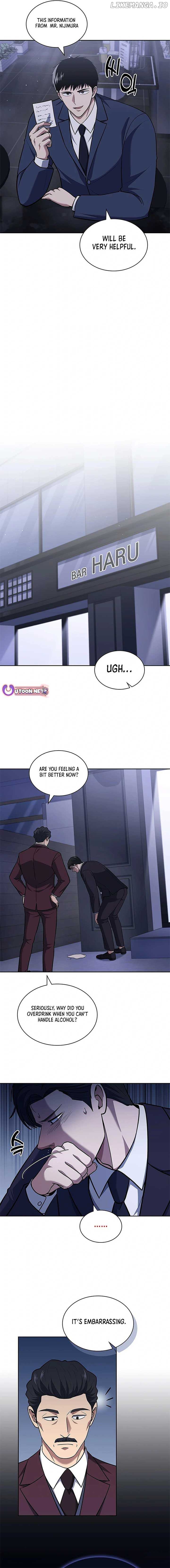 Reset Life of Regression Police Chapter 94 - page 2