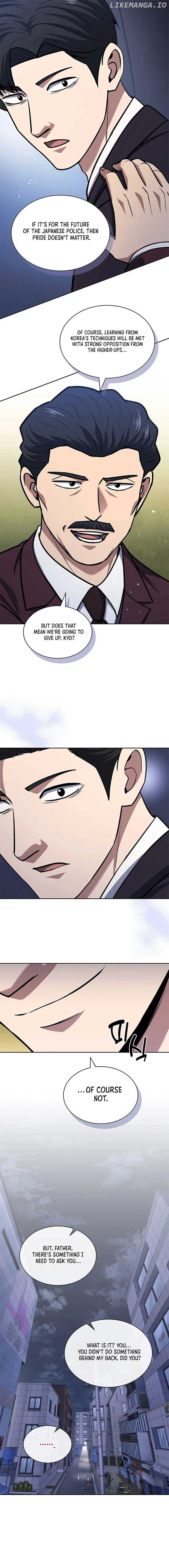 Reset Life of Regression Police Chapter 94 - page 4