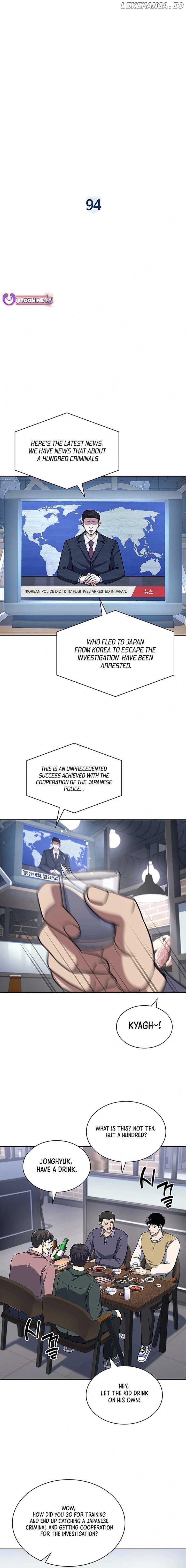 Reset Life of Regression Police Chapter 94 - page 5