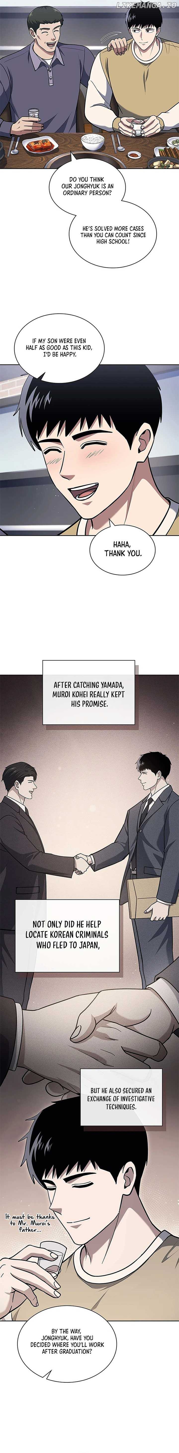 Reset Life of Regression Police Chapter 94 - page 6