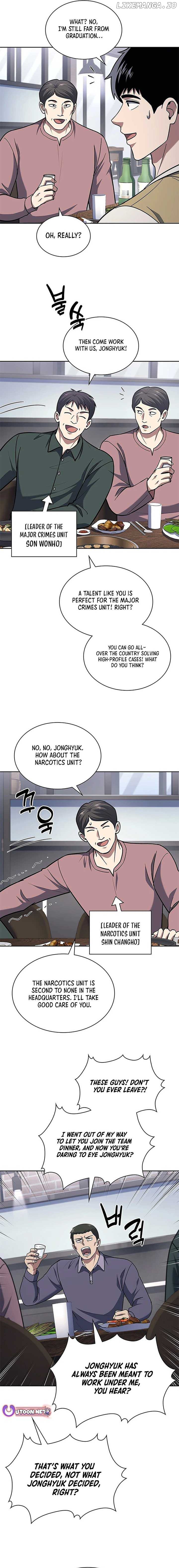 Reset Life of Regression Police Chapter 94 - page 7