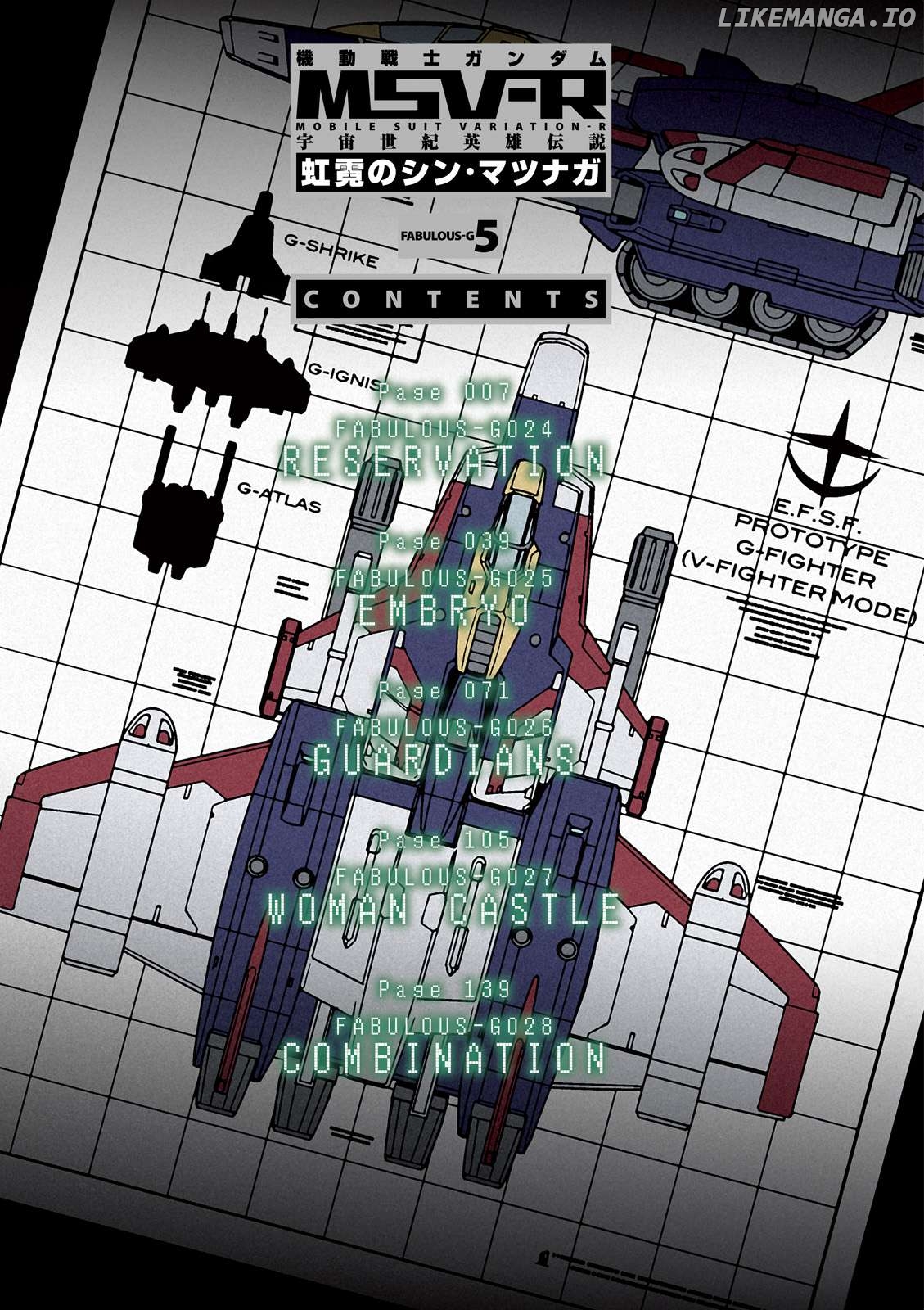 Mobile Suit Gundam MSV-R Legend of the Universal Century Heroes: The Fabulous Shin Matsunaga Chapter 24 - page 3