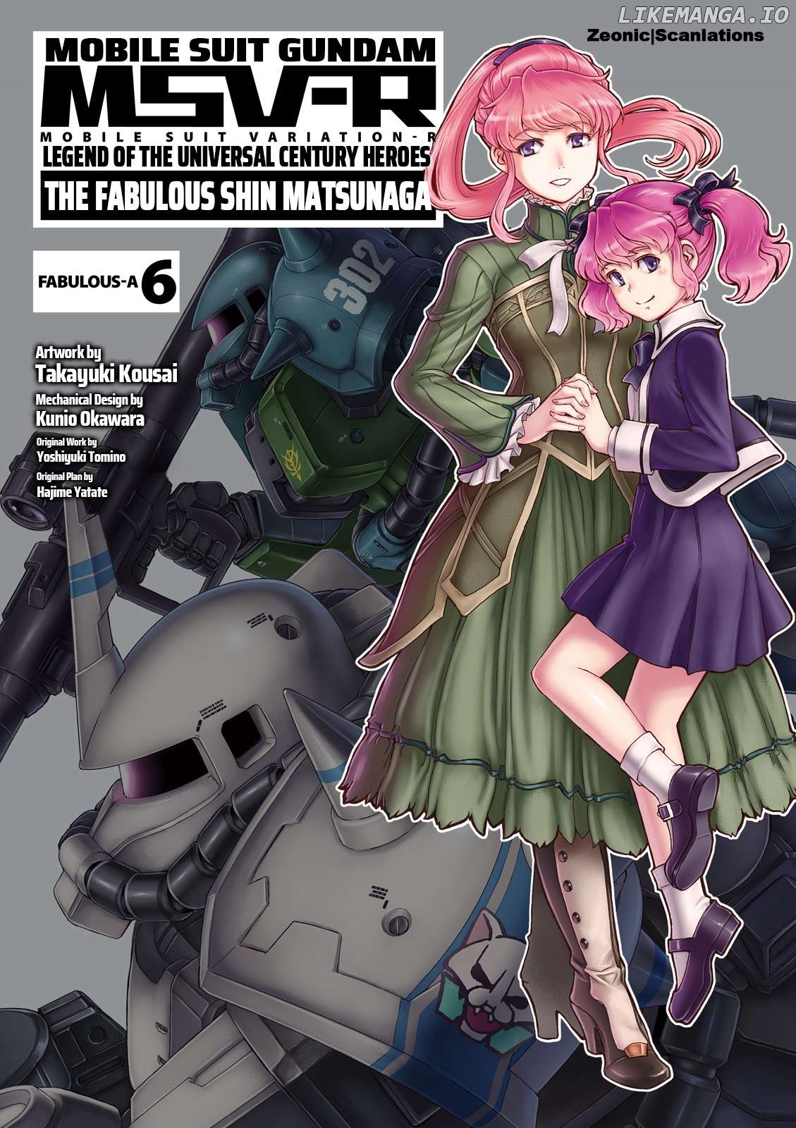 Mobile Suit Gundam MSV-R Legend of the Universal Century Heroes: The Fabulous Shin Matsunaga Chapter 29 - page 1