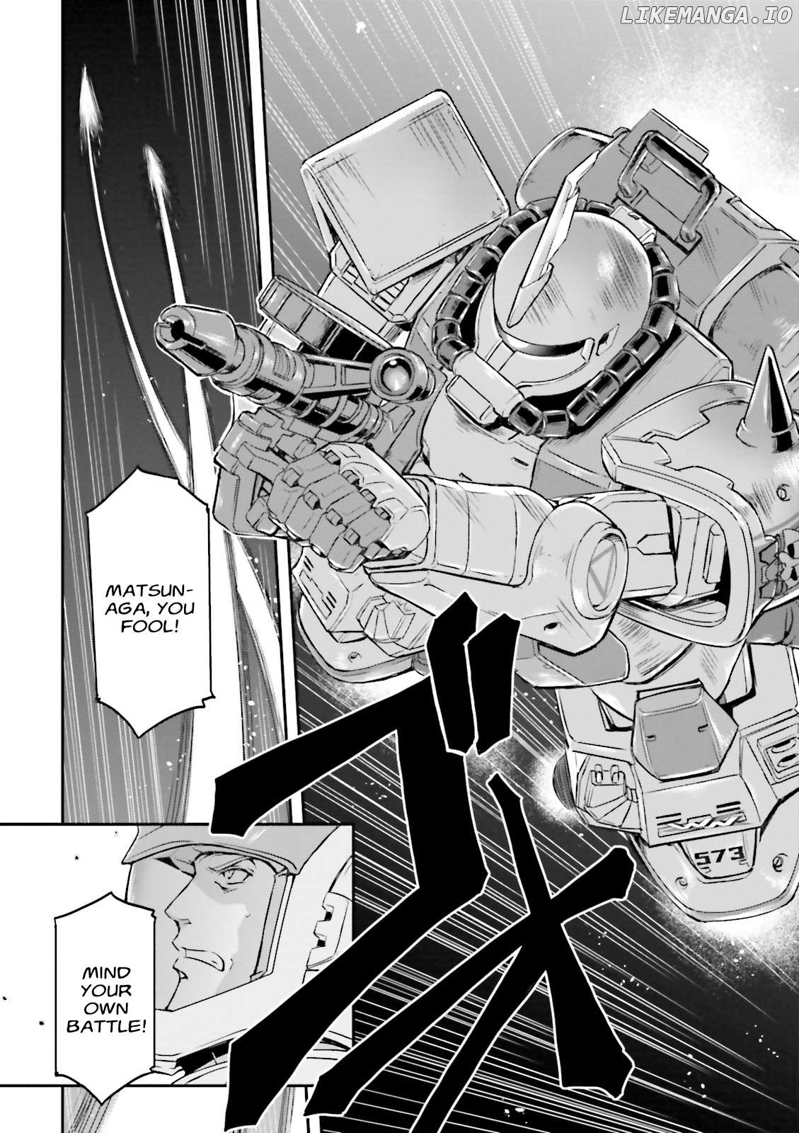 Mobile Suit Gundam MSV-R Legend of the Universal Century Heroes: The Fabulous Shin Matsunaga Chapter 29 - page 15