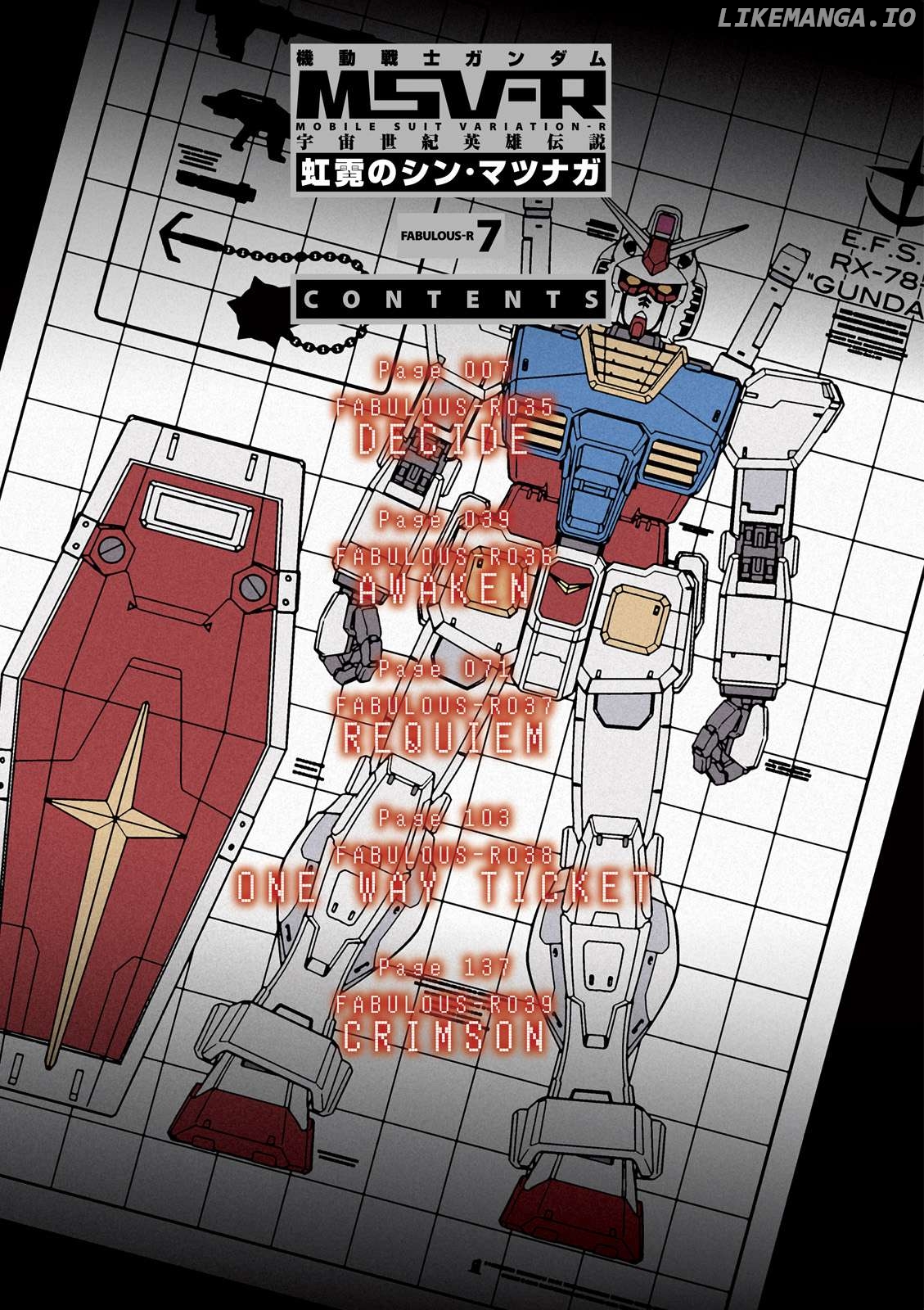 Mobile Suit Gundam MSV-R Legend of the Universal Century Heroes: The Fabulous Shin Matsunaga Chapter 35 - page 3