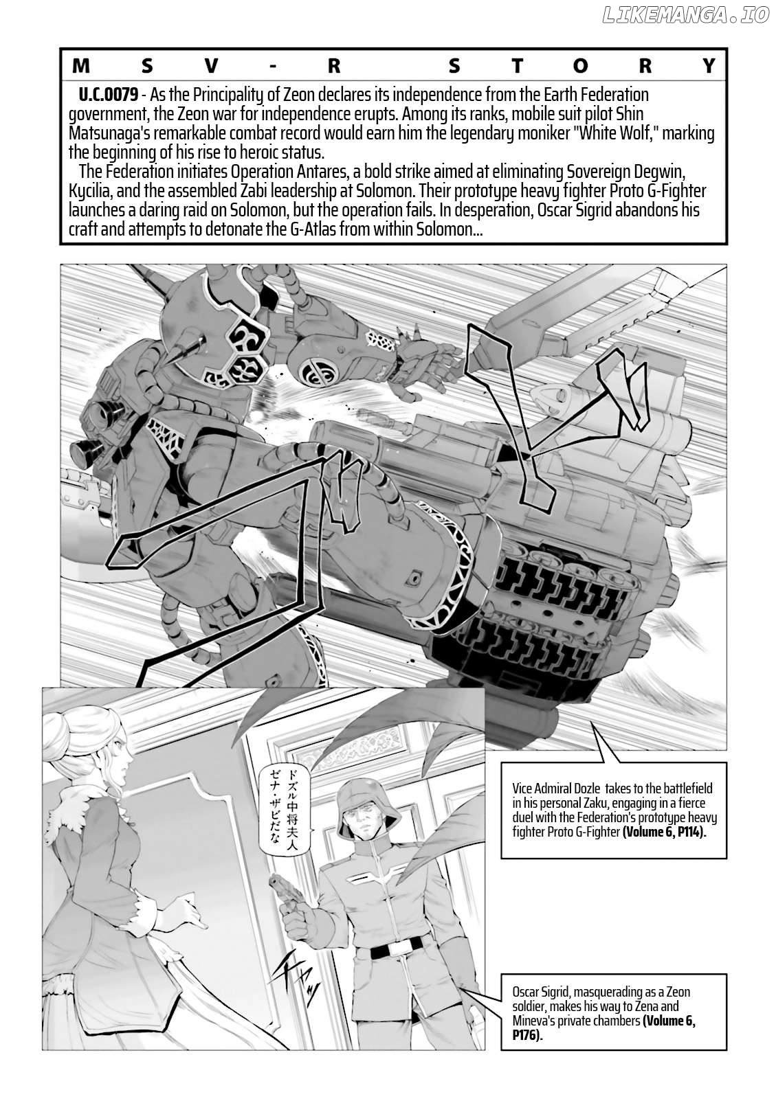 Mobile Suit Gundam MSV-R Legend of the Universal Century Heroes: The Fabulous Shin Matsunaga Chapter 35 - page 6