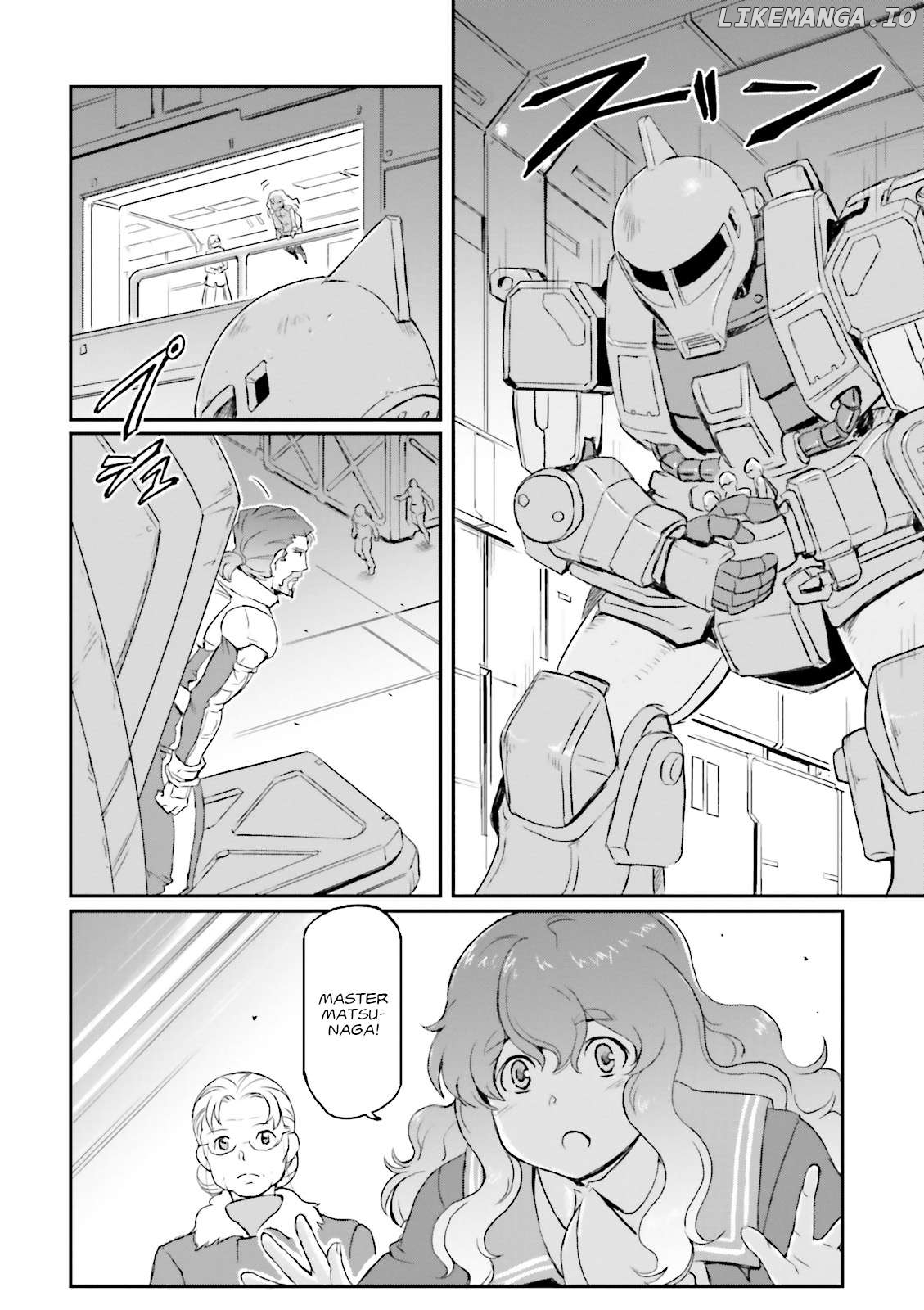 Mobile Suit Gundam MSV-R Legend of the Universal Century Heroes: The Fabulous Shin Matsunaga Chapter 42 - page 5