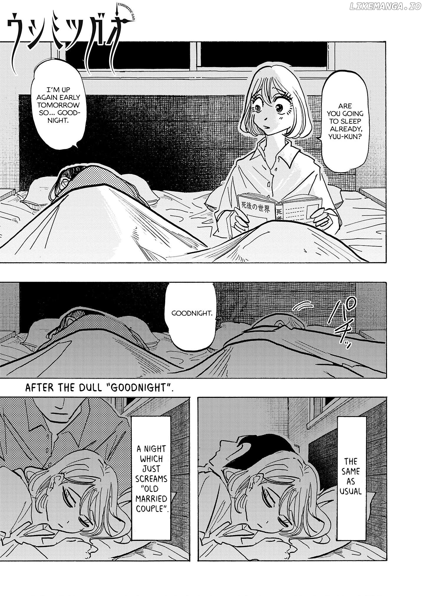 Ushimitsu Gao Chapter 8 - page 1