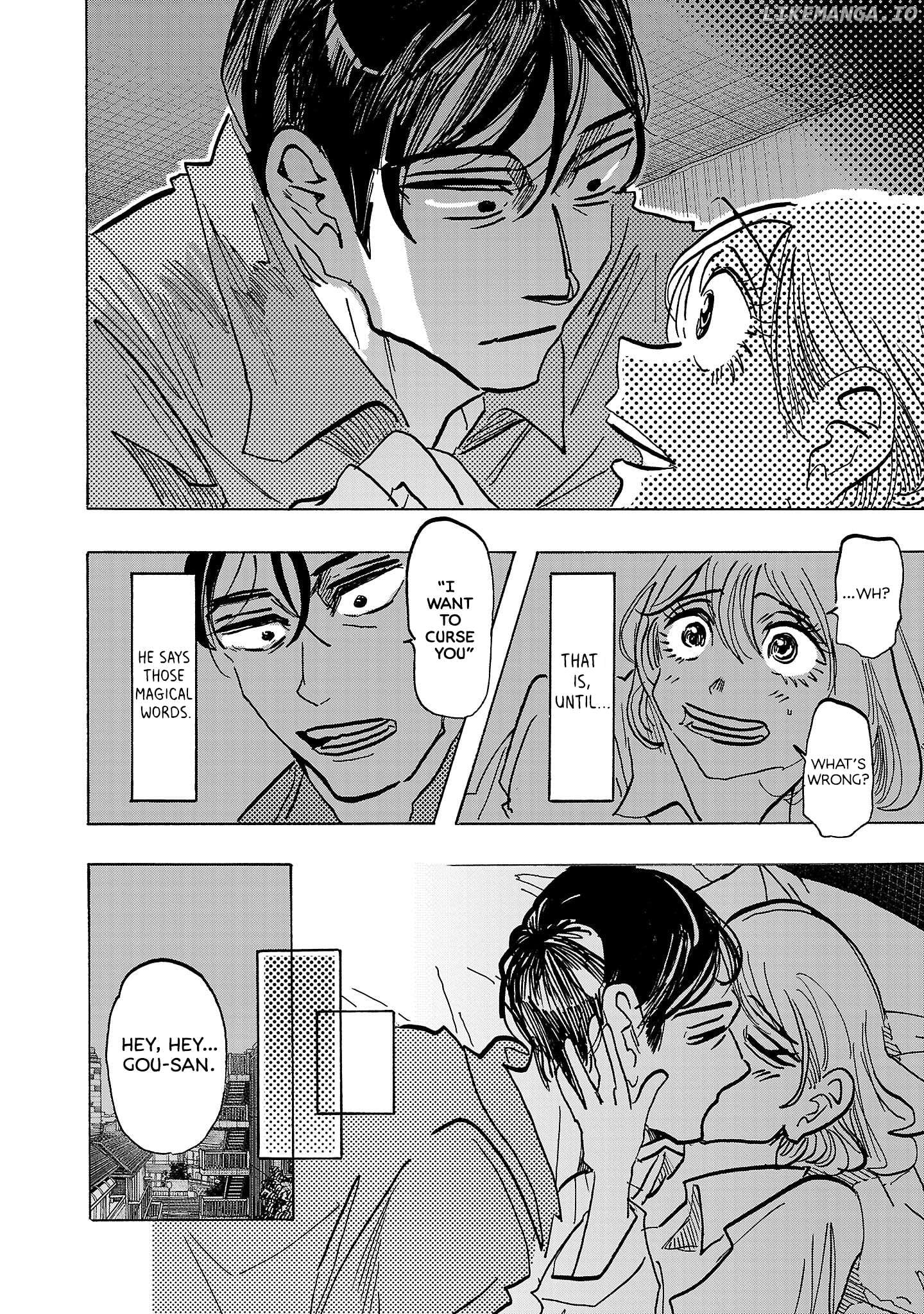 Ushimitsu Gao Chapter 8 - page 2