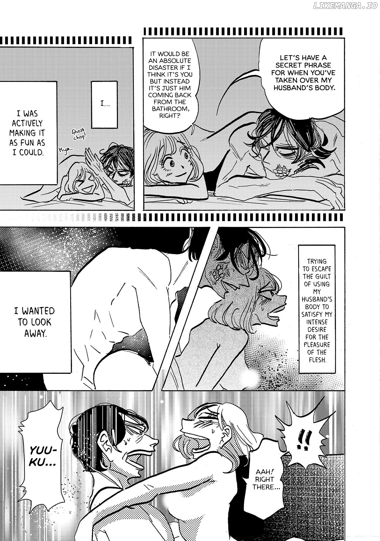 Ushimitsu Gao Chapter 8 - page 3