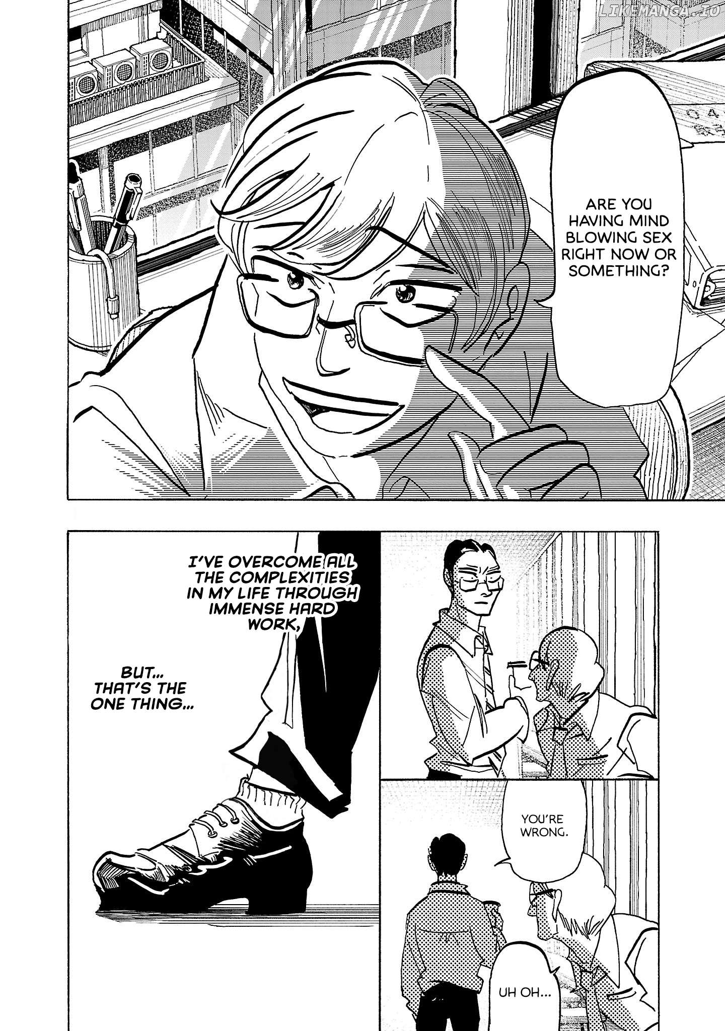 Ushimitsu Gao Chapter 8 - page 8