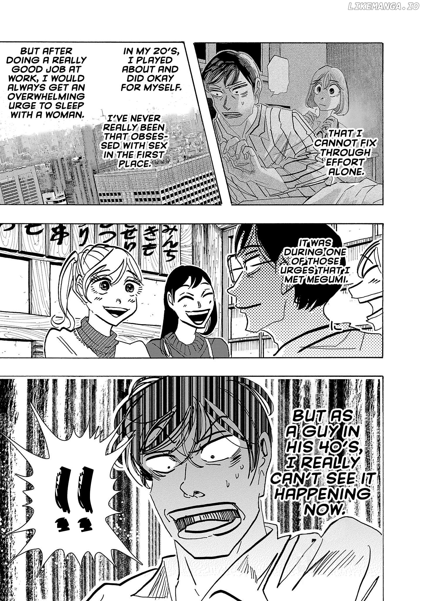 Ushimitsu Gao Chapter 8 - page 9