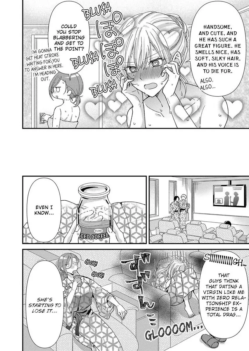 Kyou mo Kareshi ni Moekorosareru. -Shukuteki Ookami ni Dekiai Saretemasu- Chapter 5 - page 12