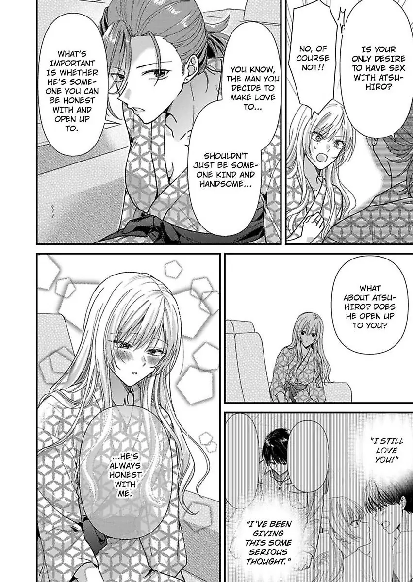 Kyou mo Kareshi ni Moekorosareru. -Shukuteki Ookami ni Dekiai Saretemasu- Chapter 5 - page 14
