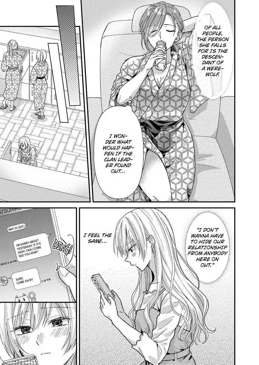 Kyou mo Kareshi ni Moekorosareru. -Shukuteki Ookami ni Dekiai Saretemasu- Chapter 5 - page 17