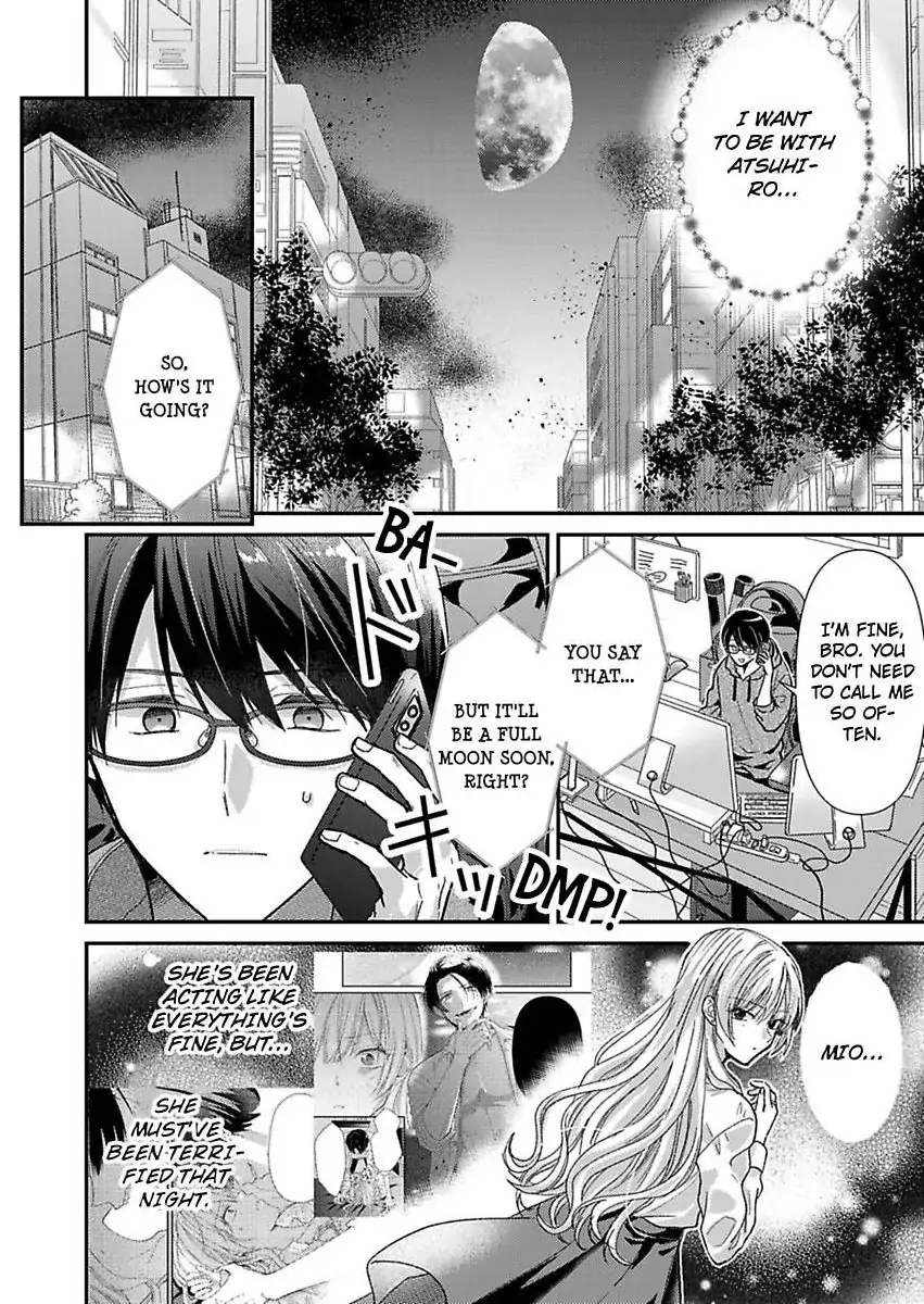 Kyou mo Kareshi ni Moekorosareru. -Shukuteki Ookami ni Dekiai Saretemasu- Chapter 5 - page 18