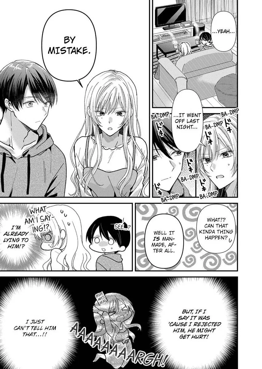 Kyou mo Kareshi ni Moekorosareru. -Shukuteki Ookami ni Dekiai Saretemasu- Chapter 5 - page 21