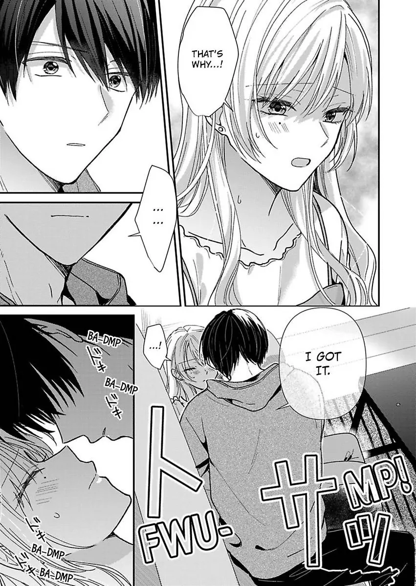 Kyou mo Kareshi ni Moekorosareru. -Shukuteki Ookami ni Dekiai Saretemasu- Chapter 5 - page 23