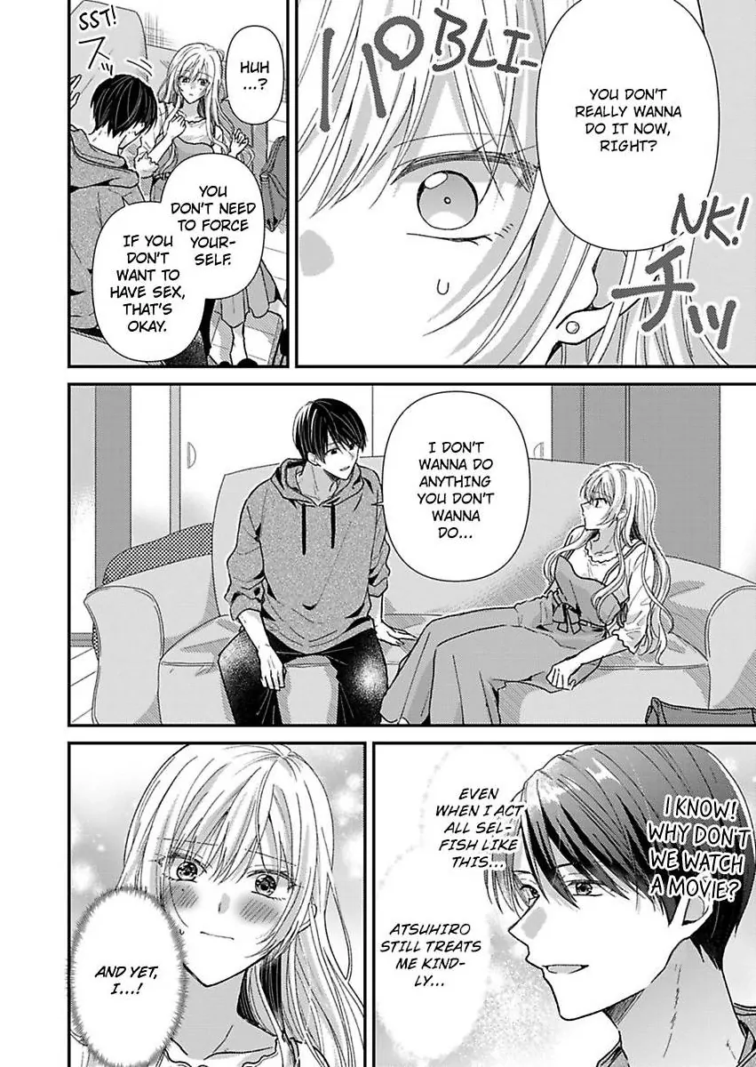 Kyou mo Kareshi ni Moekorosareru. -Shukuteki Ookami ni Dekiai Saretemasu- Chapter 5 - page 24