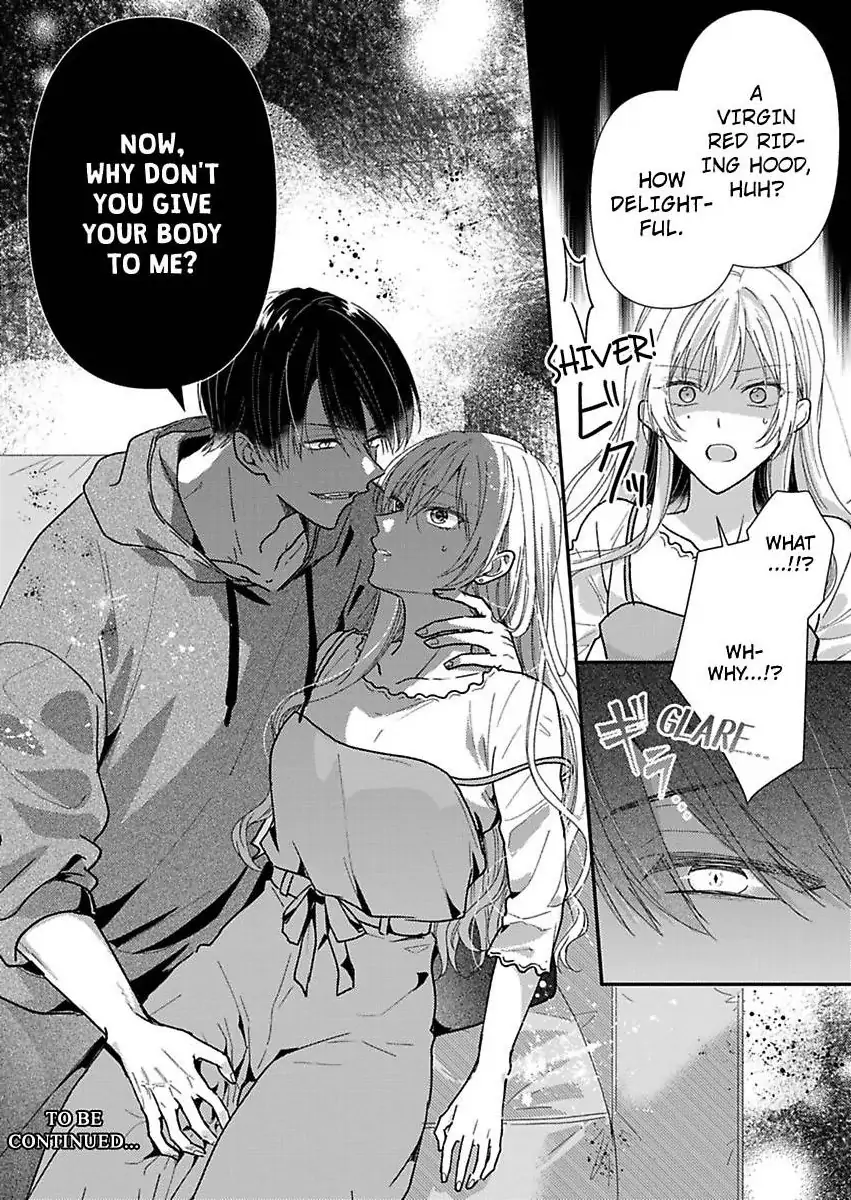 Kyou mo Kareshi ni Moekorosareru. -Shukuteki Ookami ni Dekiai Saretemasu- Chapter 5 - page 26