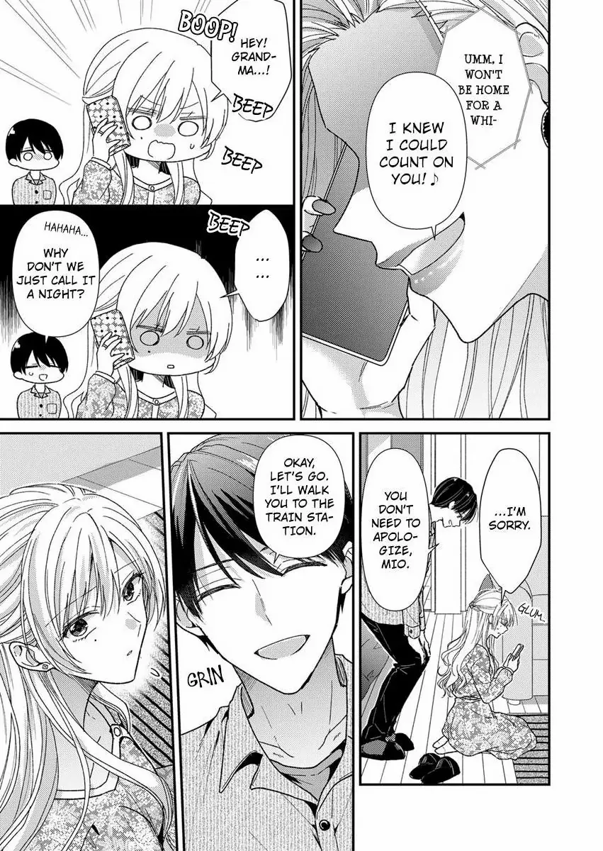Kyou mo Kareshi ni Moekorosareru. -Shukuteki Ookami ni Dekiai Saretemasu- Chapter 5 - page 5