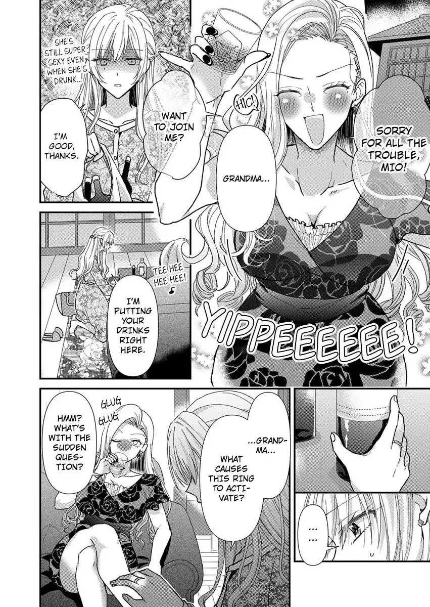 Kyou mo Kareshi ni Moekorosareru. -Shukuteki Ookami ni Dekiai Saretemasu- Chapter 5 - page 6